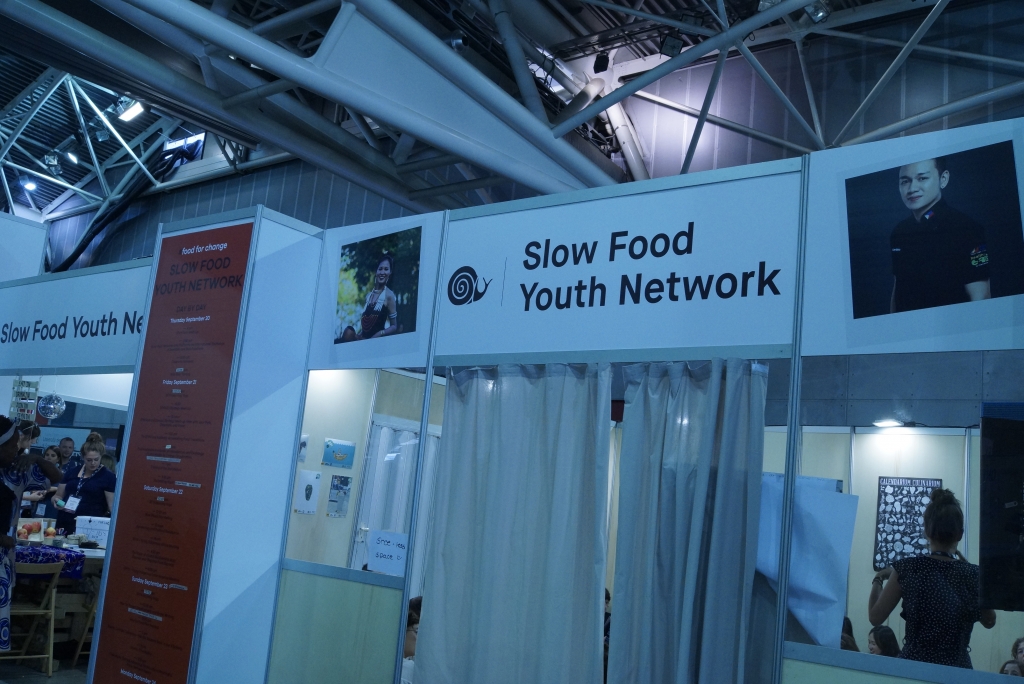 Youth Area