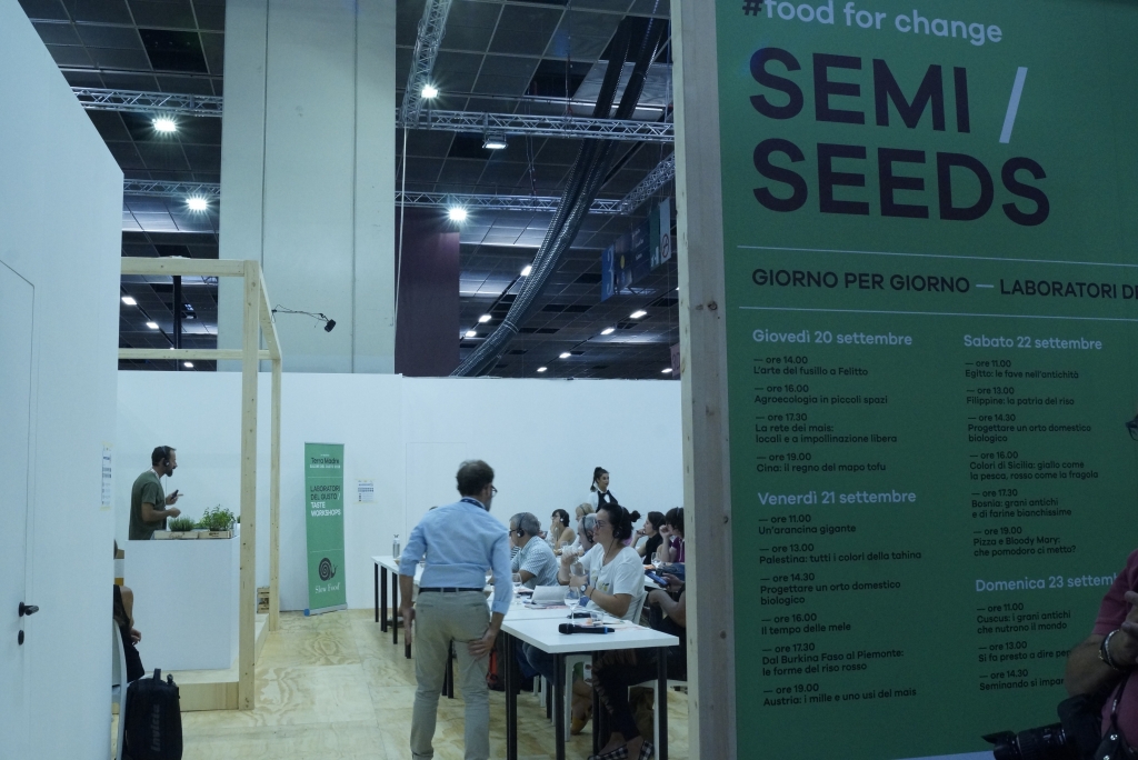 Seeds Education Center